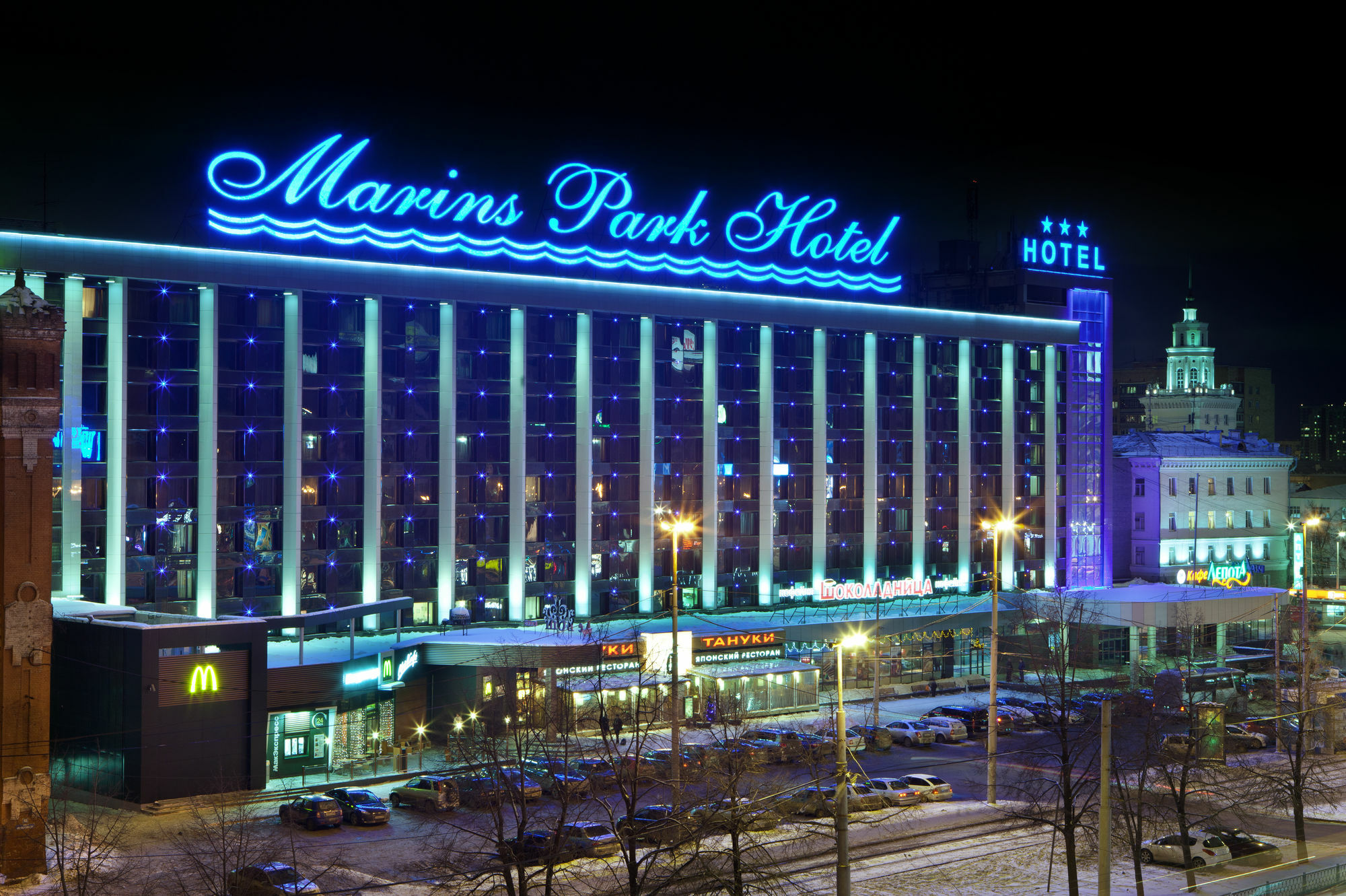 Marins Park Hotel YЄкатеринбург Екстер'єр фото